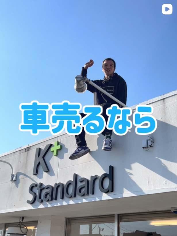 Instagramサムネイル 4